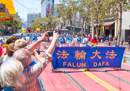 2016-7-16-minghui-sanfrancisco-parade-rally-06--ss.jpg