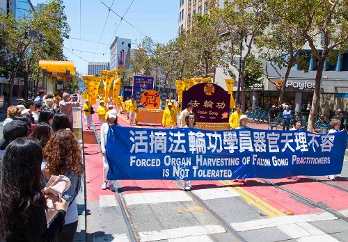 2016-7-16-minghui-sanfrancisco-parade-rally-08--ss.jpg