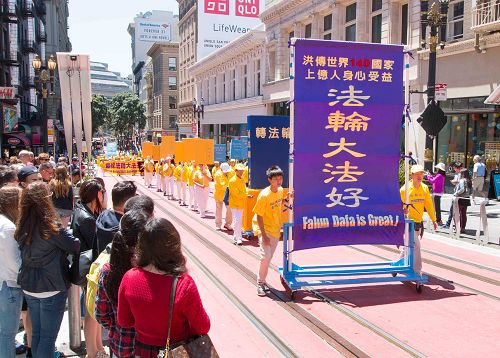 2016-7-16-minghui-sanfrancisco-parade-rally-10--ss.jpg