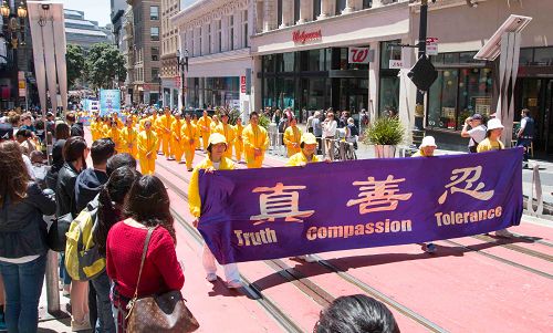 2016-7-16-minghui-sanfrancisco-parade-rally-12--ss.jpg