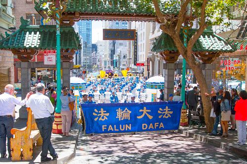 2016-7-16-minghui-sanfrancisco-parade-rally-15--ss.jpg