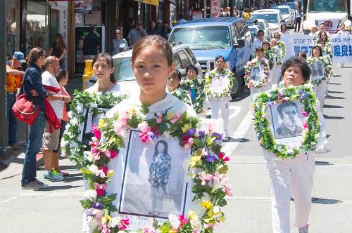 2016-7-16-minghui-sanfrancisco-parade-rally-19--ss.jpg