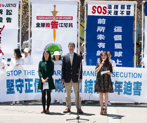 2016-7-16-minghui-sanfrancisco-parade-rally-21--ss.jpg