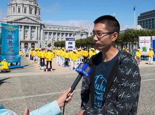 2016-7-16-minghui-sanfrancisco-parade-rally-29--ss.jpg