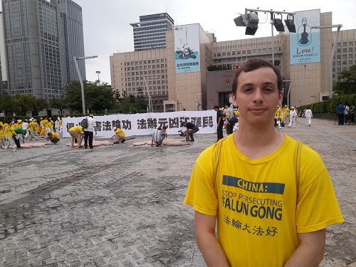 2016-7-17-minghui-falun-gong-taibei720-05--ss.jpg