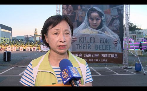 图6:彰化县议员欧阳蓁珠极力反对江泽民迫害法轮功的种种恶行。