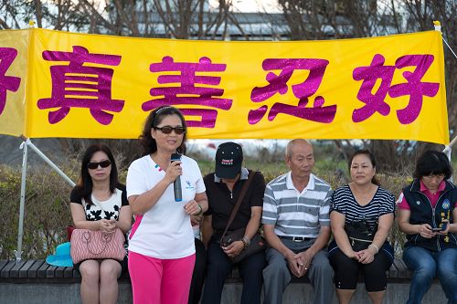 台东国际兰馨交流协会会长洪美珠声援法轮功反迫害。