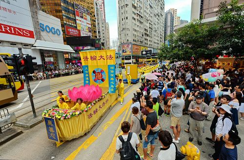 2016-7-19-minghui-hongkong-parade-06--ss.jpg