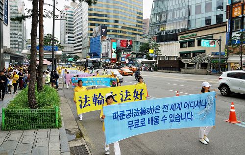 2016-7-19-minghui-korea-rally-09--ss.jpg