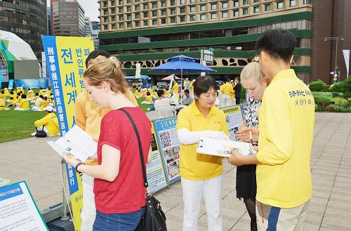 2016-7-19-minghui-korea-rally-15--ss.jpg