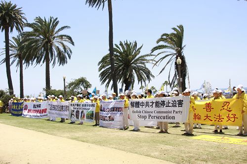 2016-7-19-minghui-losangeles-rally-02--ss.jpg