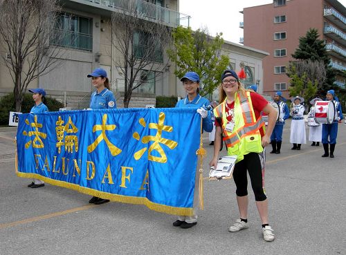 2016-7-2-minghui-falun-gong-toronto-04--ss.jpg