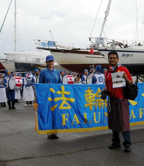 2016-7-2-minghui-falun-gong-toronto-05--ss.jpg