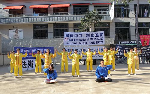 2016-7-20-minghui-falun-gong-melbourne-rally-01--ss.jpg