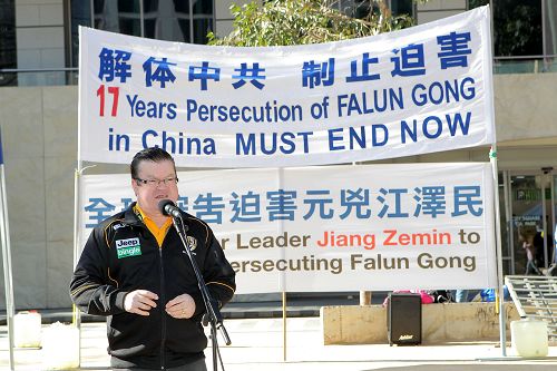 2016-7-20-minghui-falun-gong-melbourne-rally-09--ss.jpg