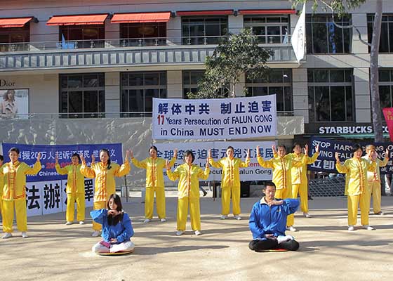 墨尔本集会　各界呼吁法办江泽民