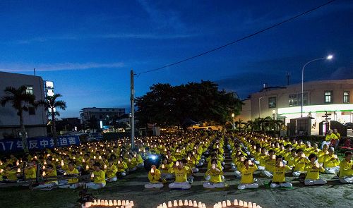 图1：南台湾720烛光夜悼会，悼念17年来被中共迫害致死的法轮功学员。