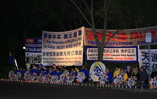 2016-7-21-minghui-falun-gong-melbourne720-01--ss.jpg