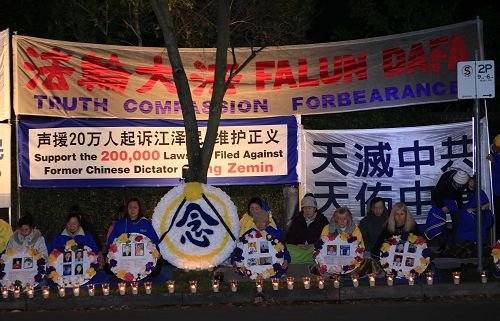 2016-7-21-minghui-falun-gong-melbourne720-02--ss.jpg