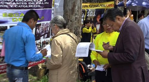 2016-7-22-minghui-falun-gong-mexico720-01--ss.jpg