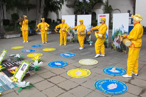 2016-7-22-minghui-falun-gong-mexico720-05--ss.jpg