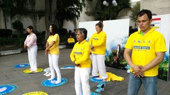 2016-7-22-minghui-falun-gong-mexico720-08--ss.jpg