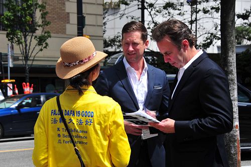 2016-7-22-minghui-falun-gong-vancouver720-05--ss.jpg