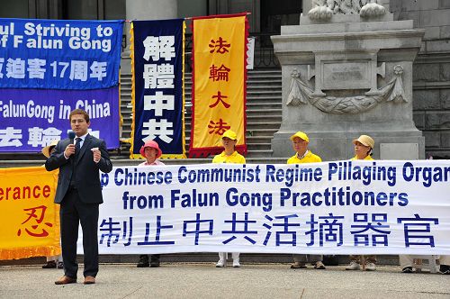 2016-7-22-minghui-falun-gong-vancouver720-08--ss.jpg