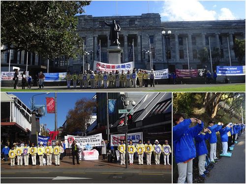 图1：惠灵顿系列活动：国会大厦前集会（上）、古巴街集会（左下）和中使馆前集体炼功（右下）