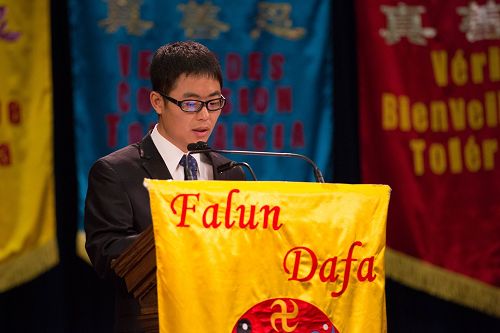 2016-7-24-minghui-falun-gong-torontofahui-03--ss.jpg