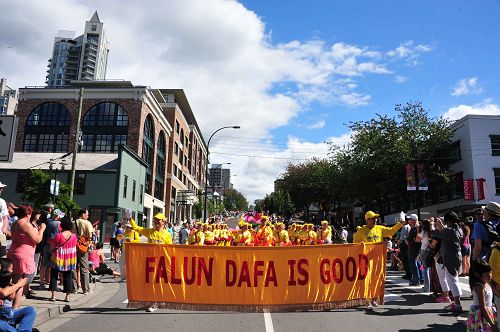 2016-7-24-minghui-falun-gong-vancouver-01--ss.jpg