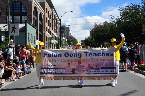 2016-7-24-minghui-falun-gong-vancouver-02--ss.jpg