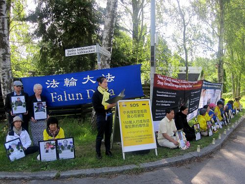 芬兰法轮功学员抗议中共迫害，呼吁营救被非法关押的大陆学员