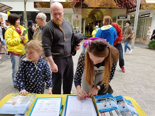 2016-7-28-minghui-falun-gong-perch-05--ss.jpg