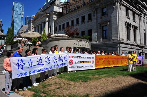 2016-7-31-minghui-falun-gong-canada-cartour-03--ss.jpg