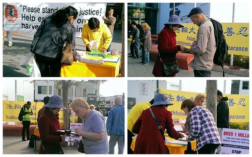 2016-7-31-minghui-falun-gong-sydney-02--ss.jpg