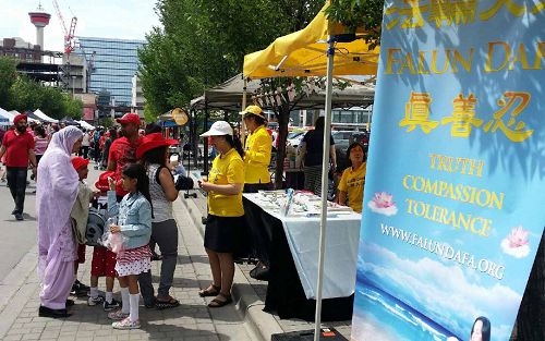 2016-7-5-minghui-falun-gong-calgary-01--ss.jpg