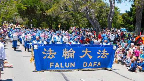 2016-7-5-minghui-larkspur-july4-parade-01--ss.jpg