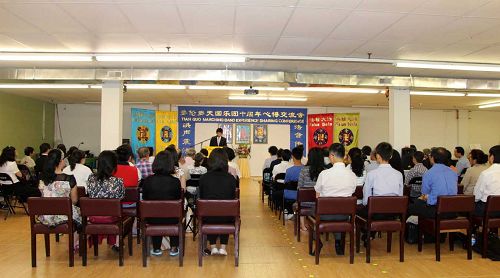 2016-7-6-minghui-falun-gong-toronto-01--ss.jpg