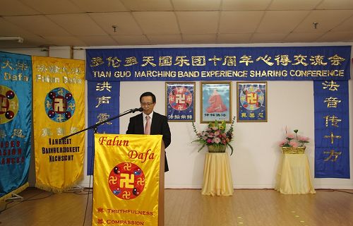 2016-7-6-minghui-falun-gong-toronto-02--ss.jpg