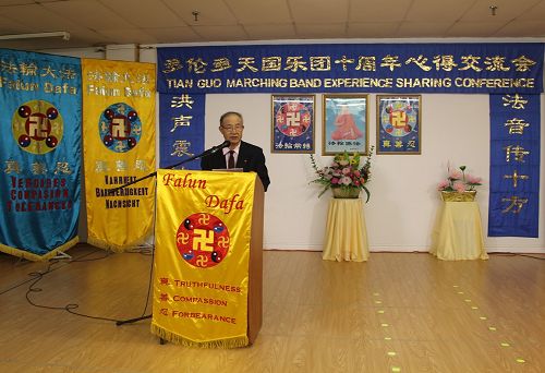 2016-7-6-minghui-falun-gong-toronto-04--ss.jpg