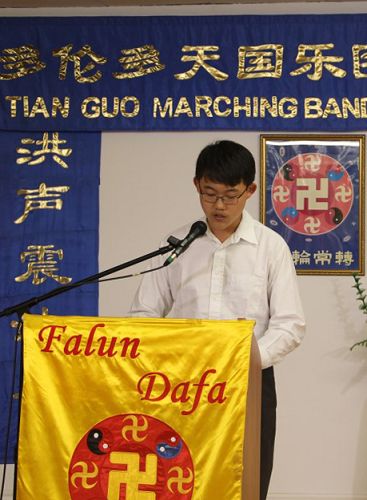 2016-7-6-minghui-falun-gong-toronto-05--ss.jpg