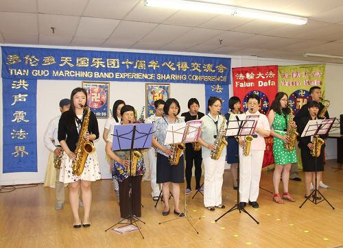 2016-7-6-minghui-falun-gong-toronto-07--ss.jpg