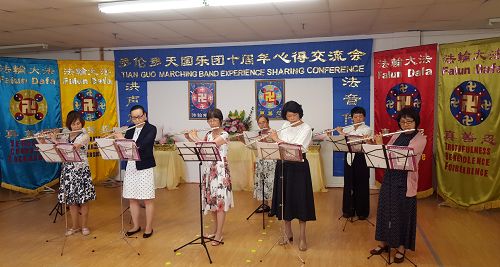 2016-7-6-minghui-falun-gong-toronto-08--ss.jpg