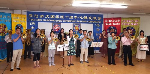 2016-7-6-minghui-falun-gong-toronto-09--ss.jpg