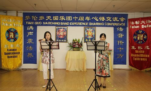 2016-7-6-minghui-falun-gong-toronto-10--ss.jpg