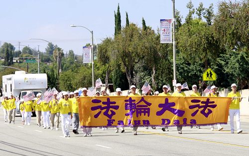 2016-7-7-minghui-falun-gong-laparade-04--ss.jpg