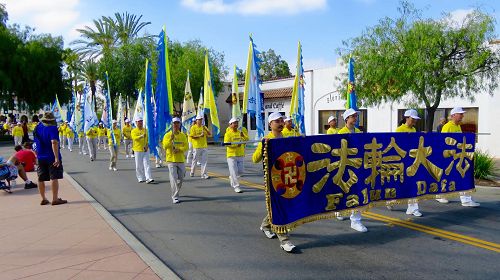 2016-7-7-minghui-falun-gong-laparade-05--ss.jpg