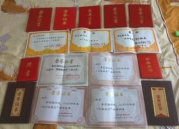 李志强在单位上所获得的荣誉证书