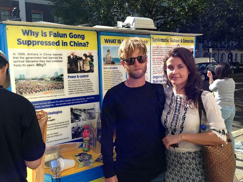 2016-8-12-minghui-falun-gong-london-06--ss.jpg